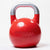 Competition Kettlebell (Singles)