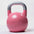 Competition Kettlebell (Singles)