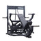 Plate Loaded Linear Shoulder Press
