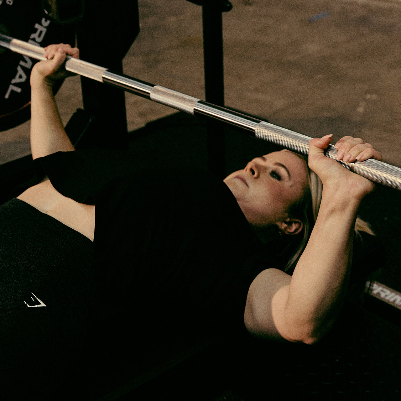 Austin Olympic Power Bar