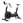 Concept 2 BikeErg (Black)