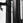 Multi Rack System - MRX 7.0