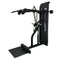 A selectorised standing calf raise and viking press machine.