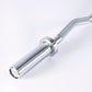 Primal Performance Series Steel Olympic EZ Bar