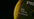 Primal Strength image